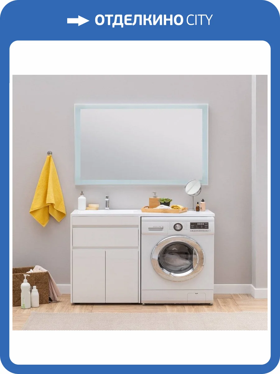 Мебель для ванной Aquanet Токио 68 1 ящик, 2 двери фото 16