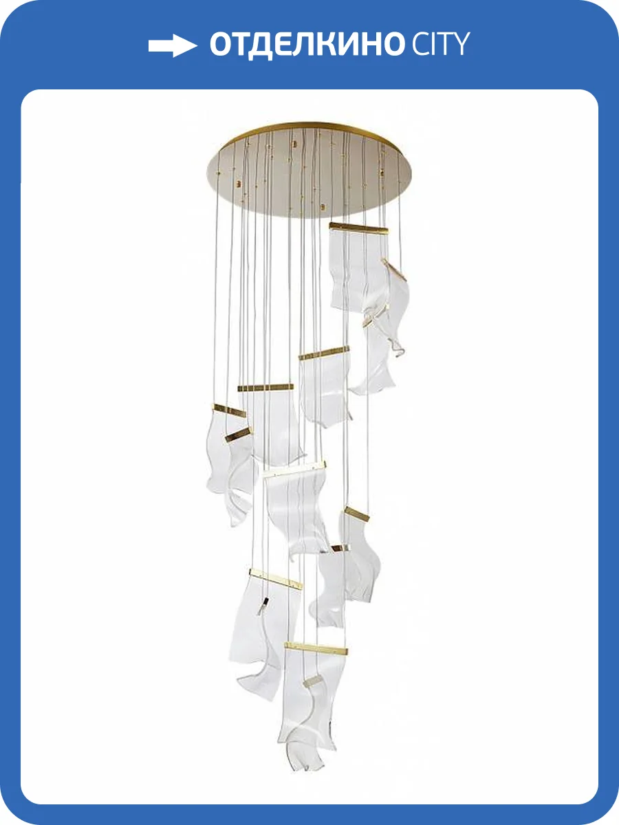 Подвесная люстра Arte Lamp Grappolo A2283SP-14GO фото 2