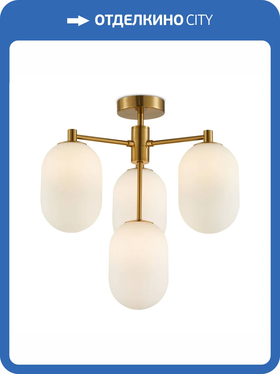 Подвесной светильник Freya Sharlot FR1012PL-04BS фото 2