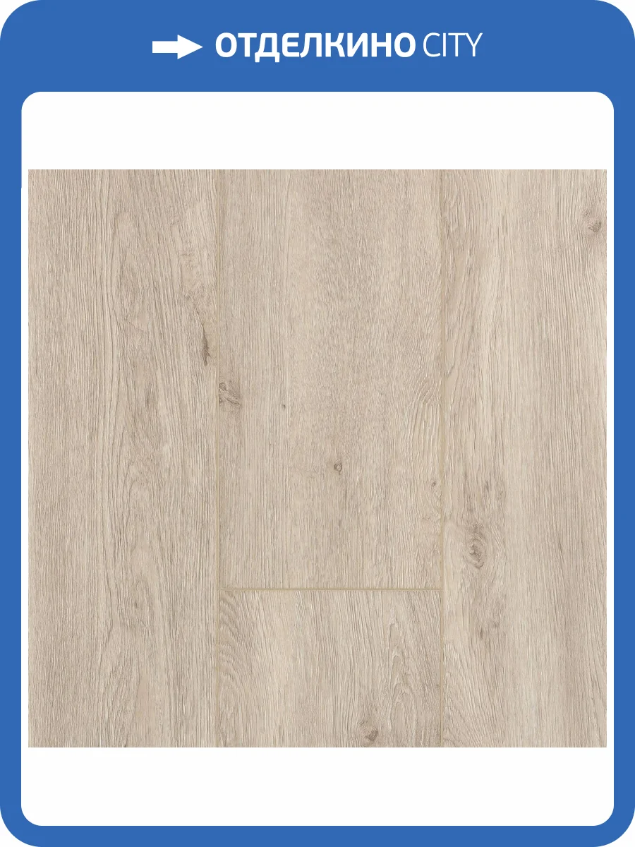 SPC Ламинат FirstFloor 4/43 4V 1F043 Ледяной Дуб Скетч 1220x182 фото 9