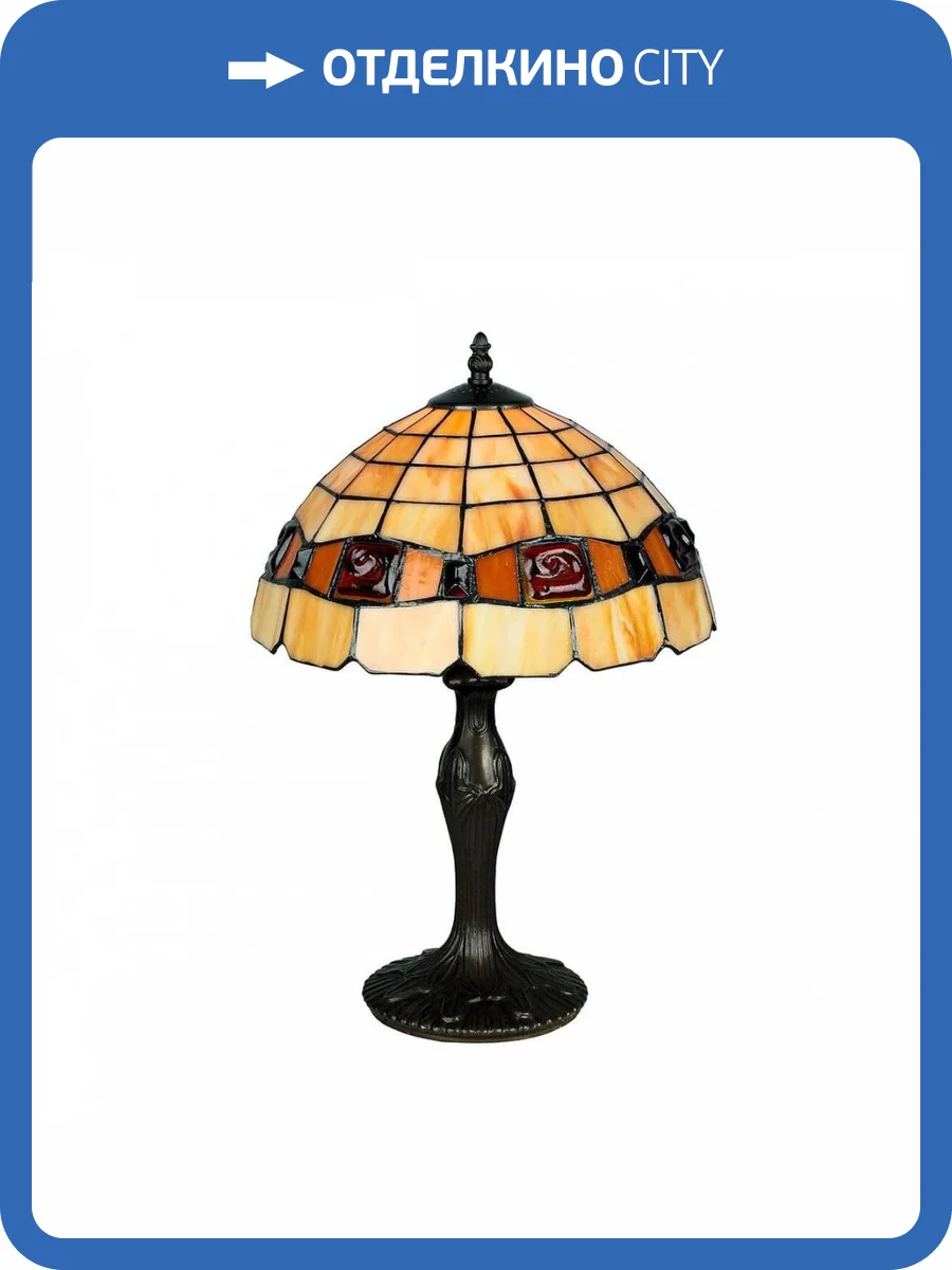 Настольная лампа Omnilux OML-80504-01 фото 3