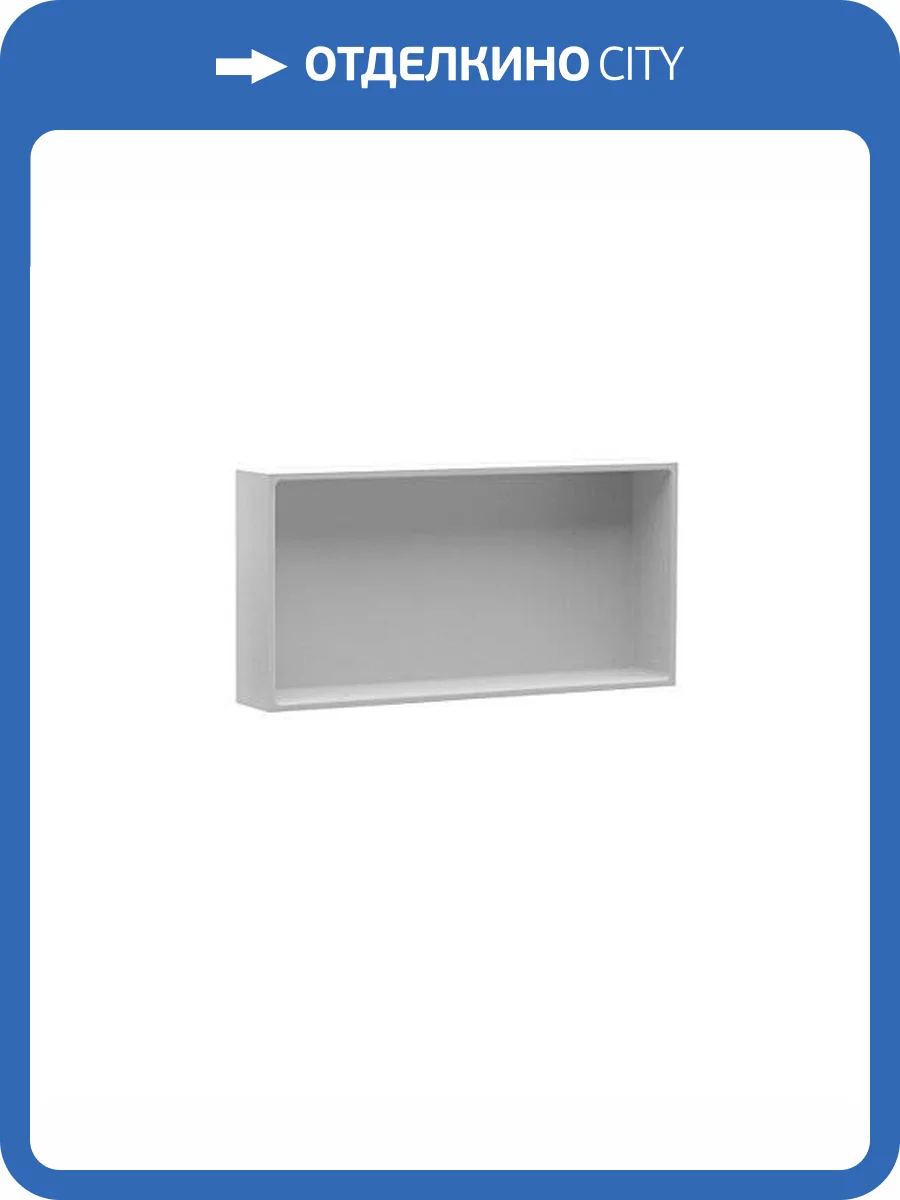 Полочка для ванной Riho Solid 207014 Alcove 60x30x11 фото 2