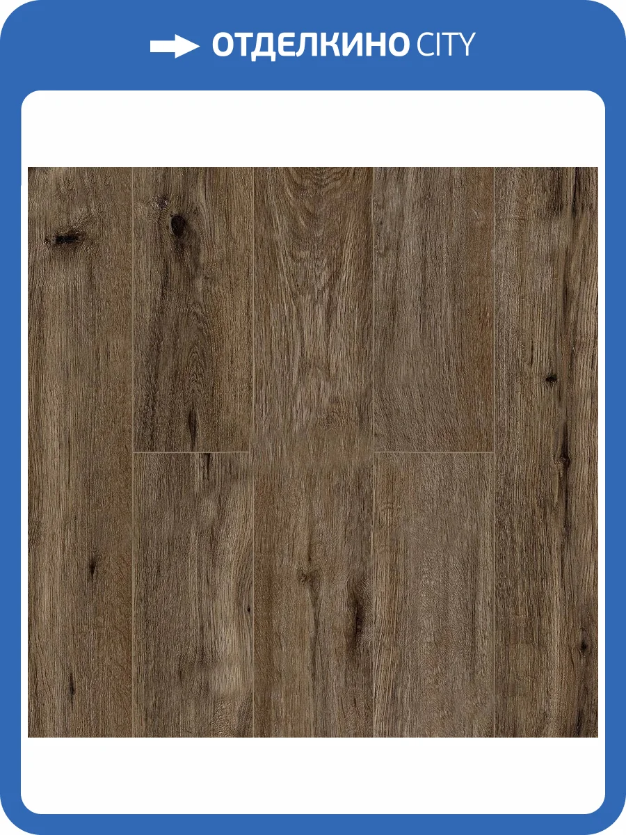 Ламинат Alpine Floor Intensity 12/34 4V LF101-11 Дуб Турин 1218x198 фото 3