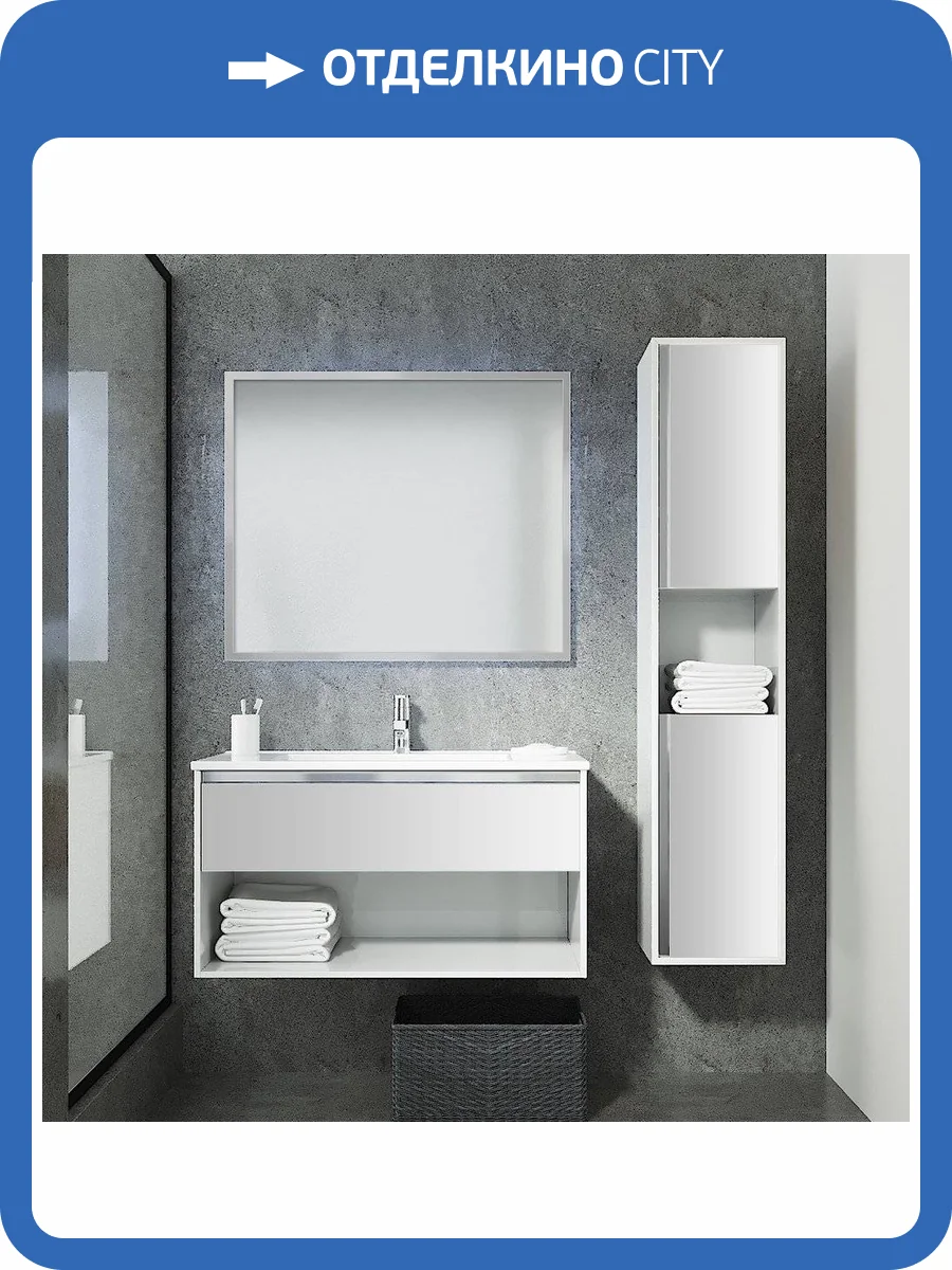 Мебель для ванной Sanvit Контур 90 белая глянцевая фото 9