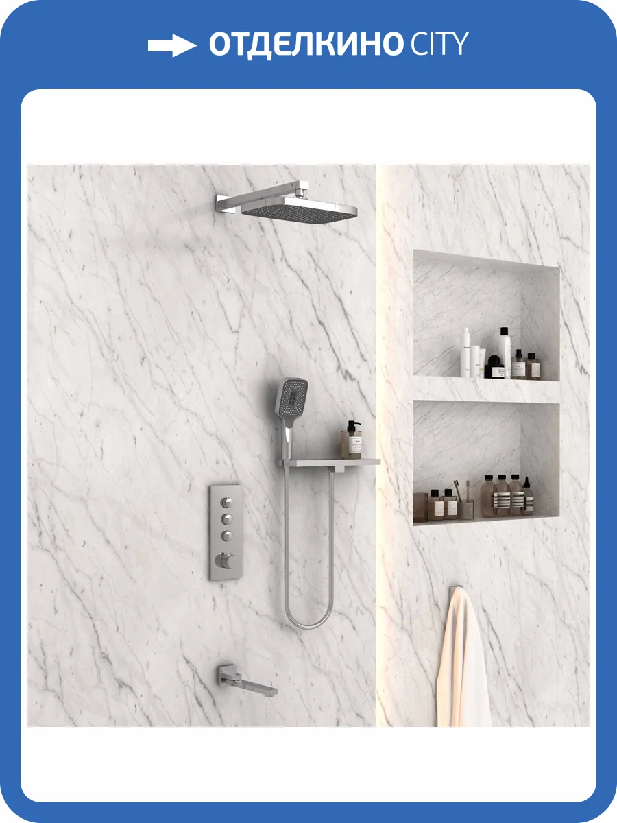 Душевой комплект Vincea VSFW-431T1RCH хром, встраиваемый, с термостатом фото 7
