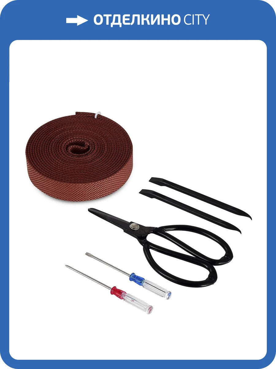 Ремень с токопроводящими жилами ST Luce Band ST401.619.00 фото 2