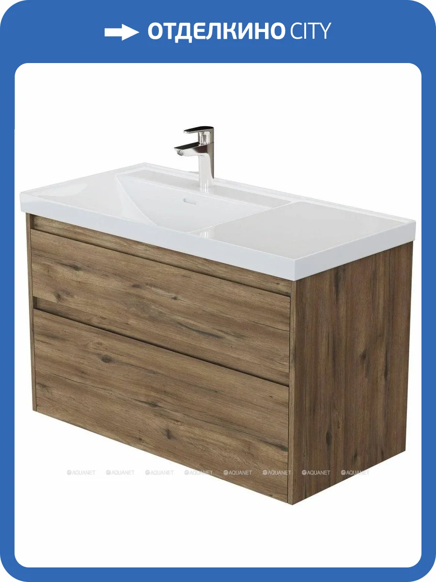 Тумба с раковиной Aquanet Nova Lite 2.0 90 L 365923 Дуб рустикальный фото 8