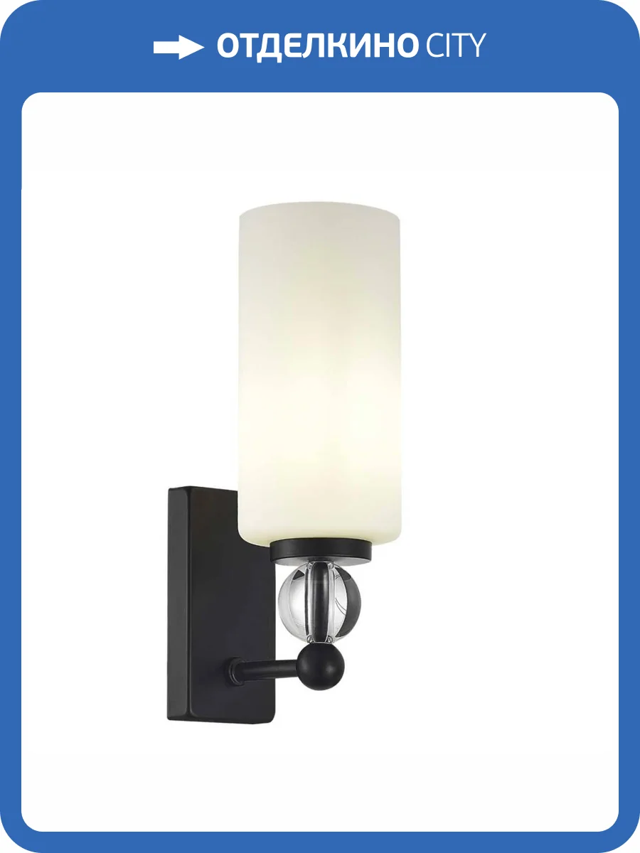 Настенный светильник ST Luce SL2003.401.01 фото 2