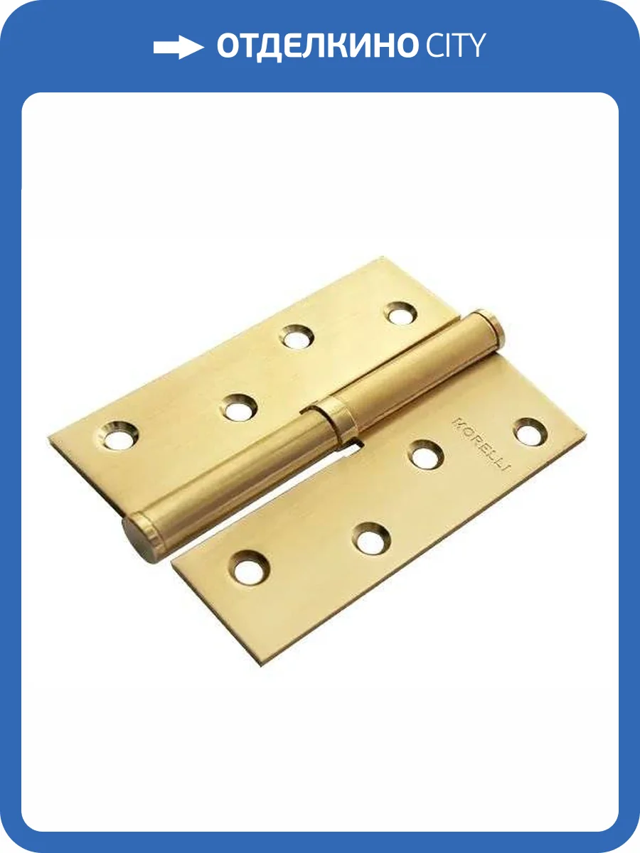 Петля дверная универсальная Morelli Simple MSD 100X70X2.5 SG L мат. золото фото 2