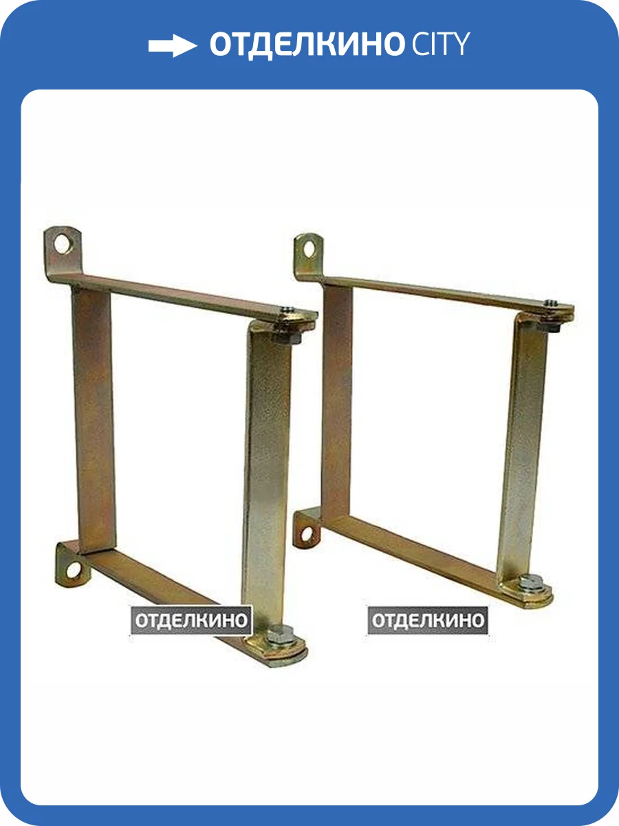 Комплект креплений Meibes для монтажа распределителя 130 кВт на стене фото 2