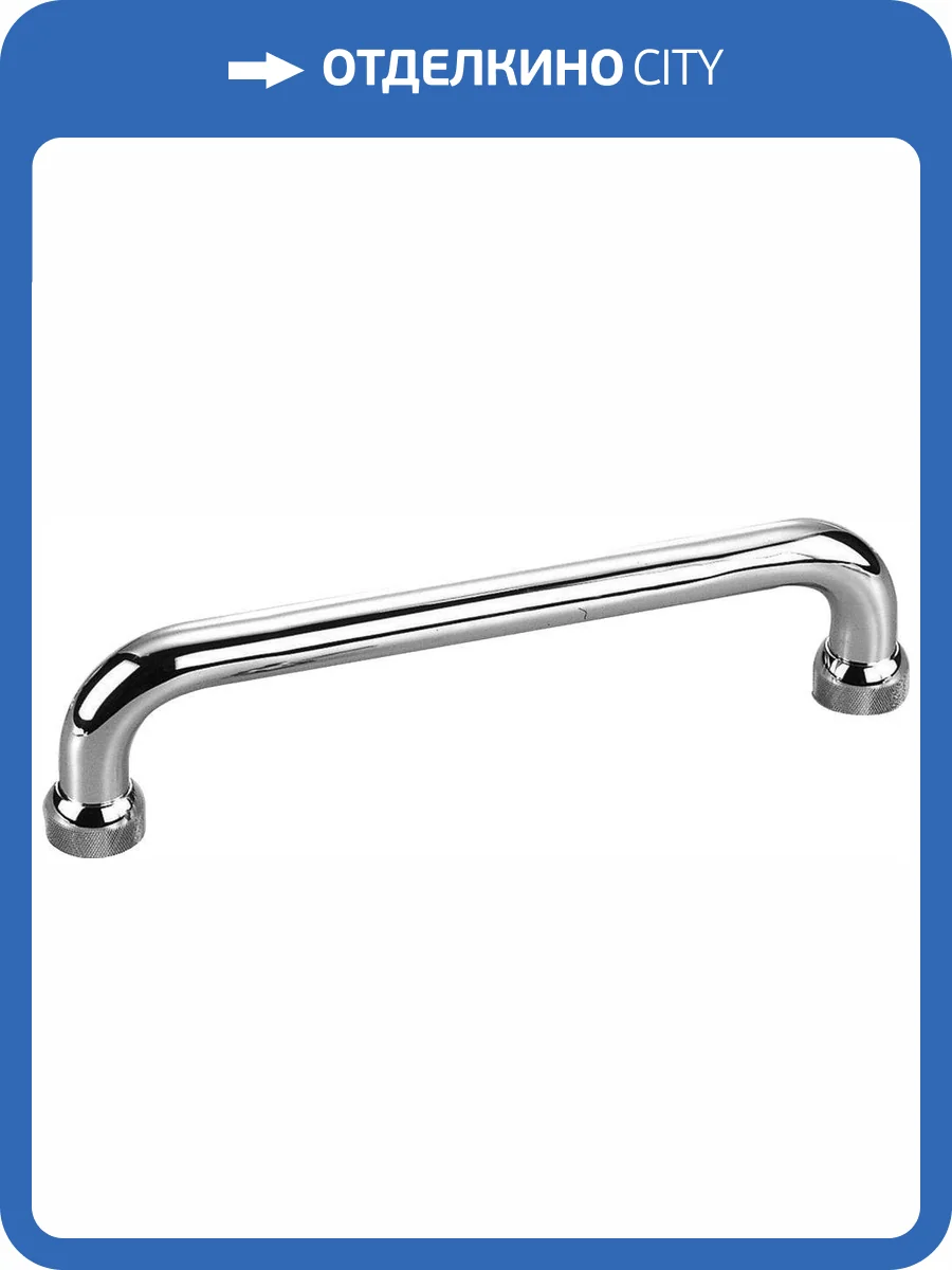 Поручень Wasserkraft K-1066 хром фото 5