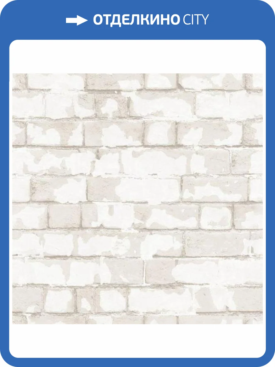 Обои флизелиновые Aura Nostalgie G56211 фото 2