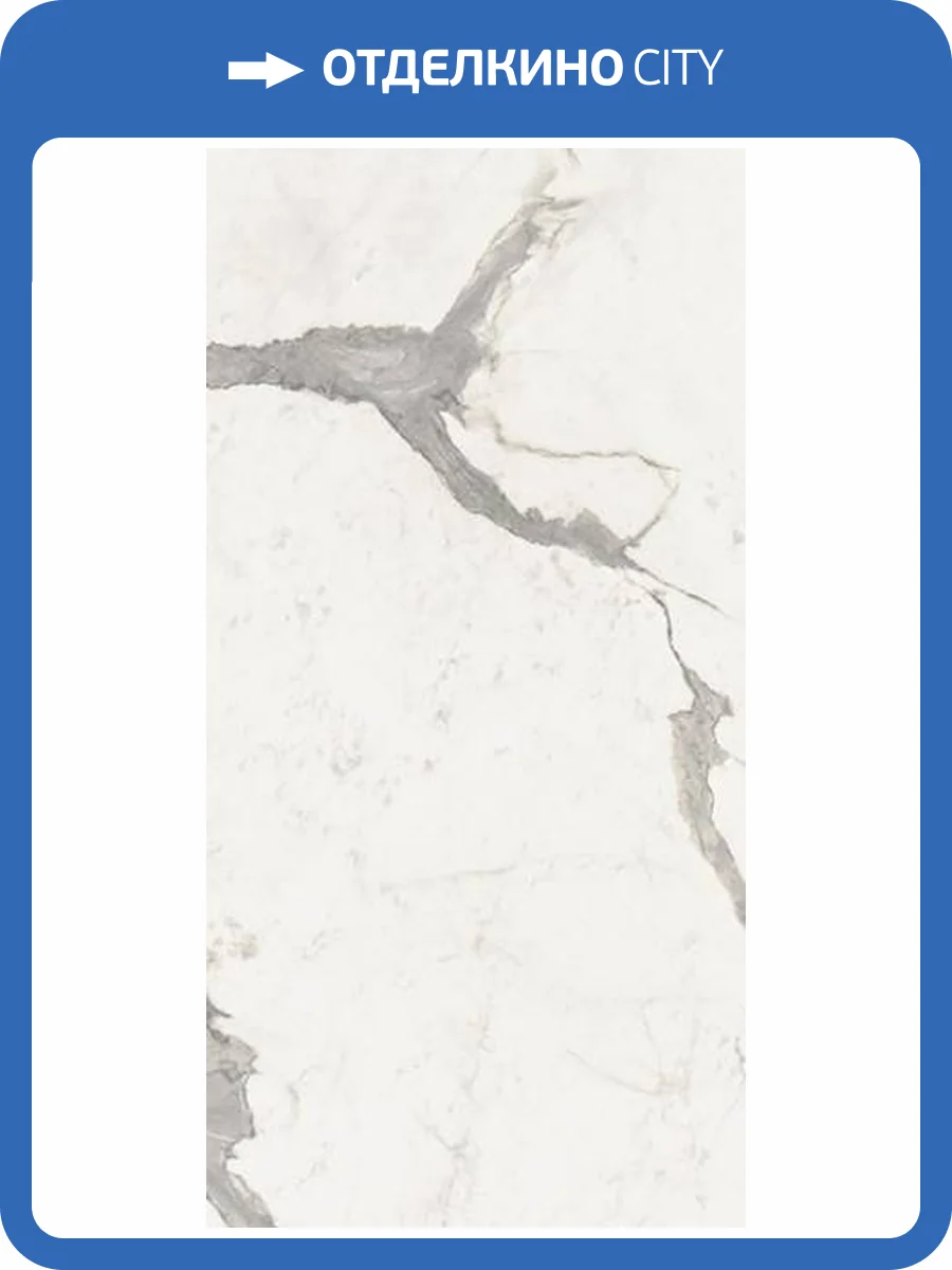 Керамогранит ABK Sensi Up PF60008705 Statuario Versilia Soft Ret 120x280 фото 3