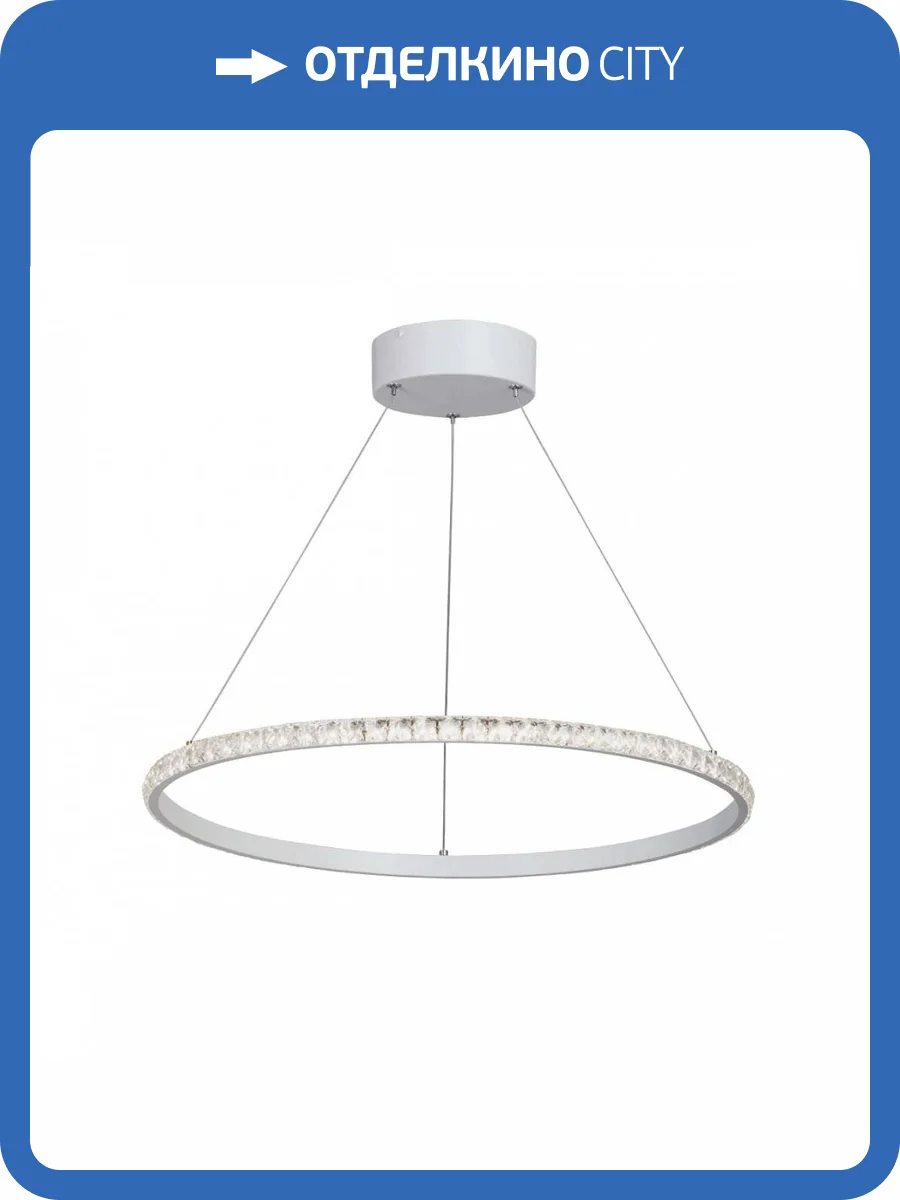 Подвесной светодиодный светильник Vitaluce V04628-03/1S фото 2