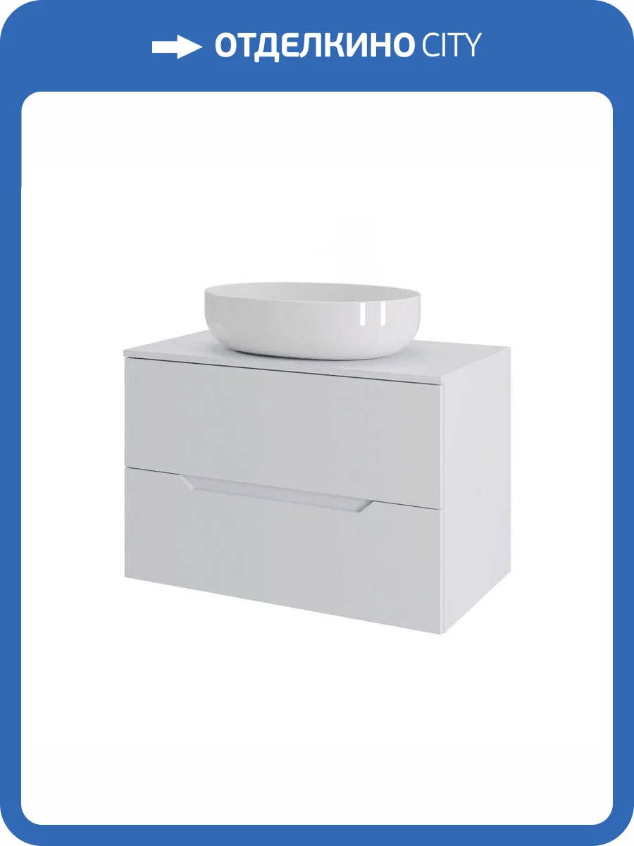 Тумба с раковиной Orange Line Li-70TuwMDF+B05-520W белый матовый, 70 см фото 9