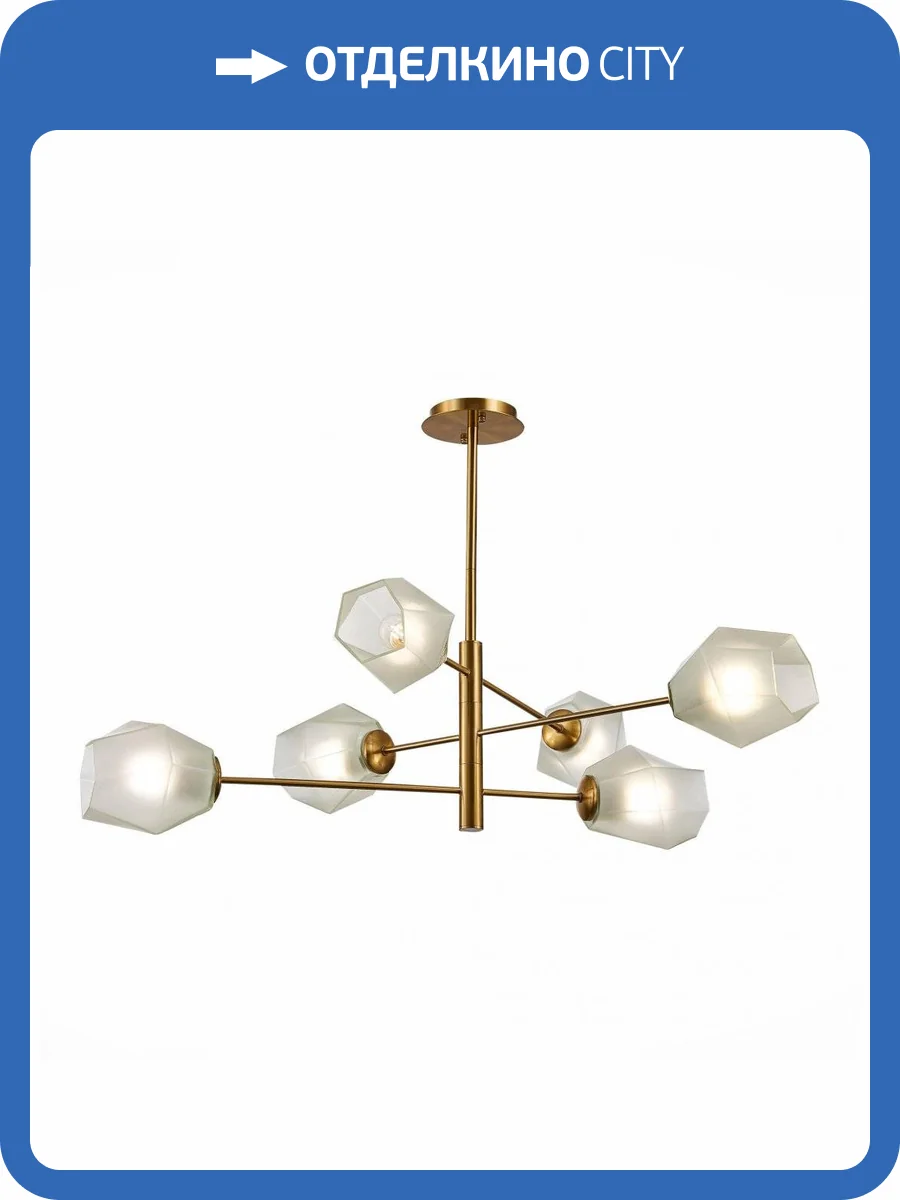 Потолочная люстра Evoluce Terramo SLE205202-06 фото 3