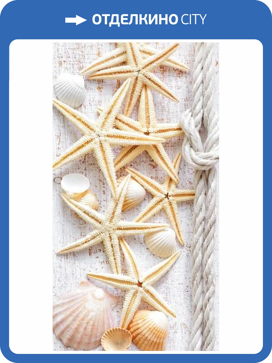 Панель ПВХ Сансипиэм 611 270x25x0.8 фото 2