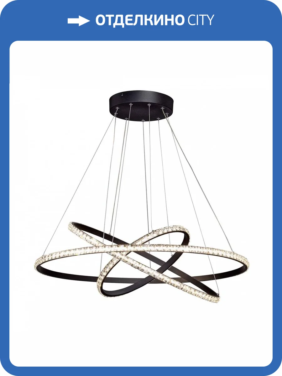 Подвесной светодиодный светильник Vitaluce V04628-13/3S фото 2