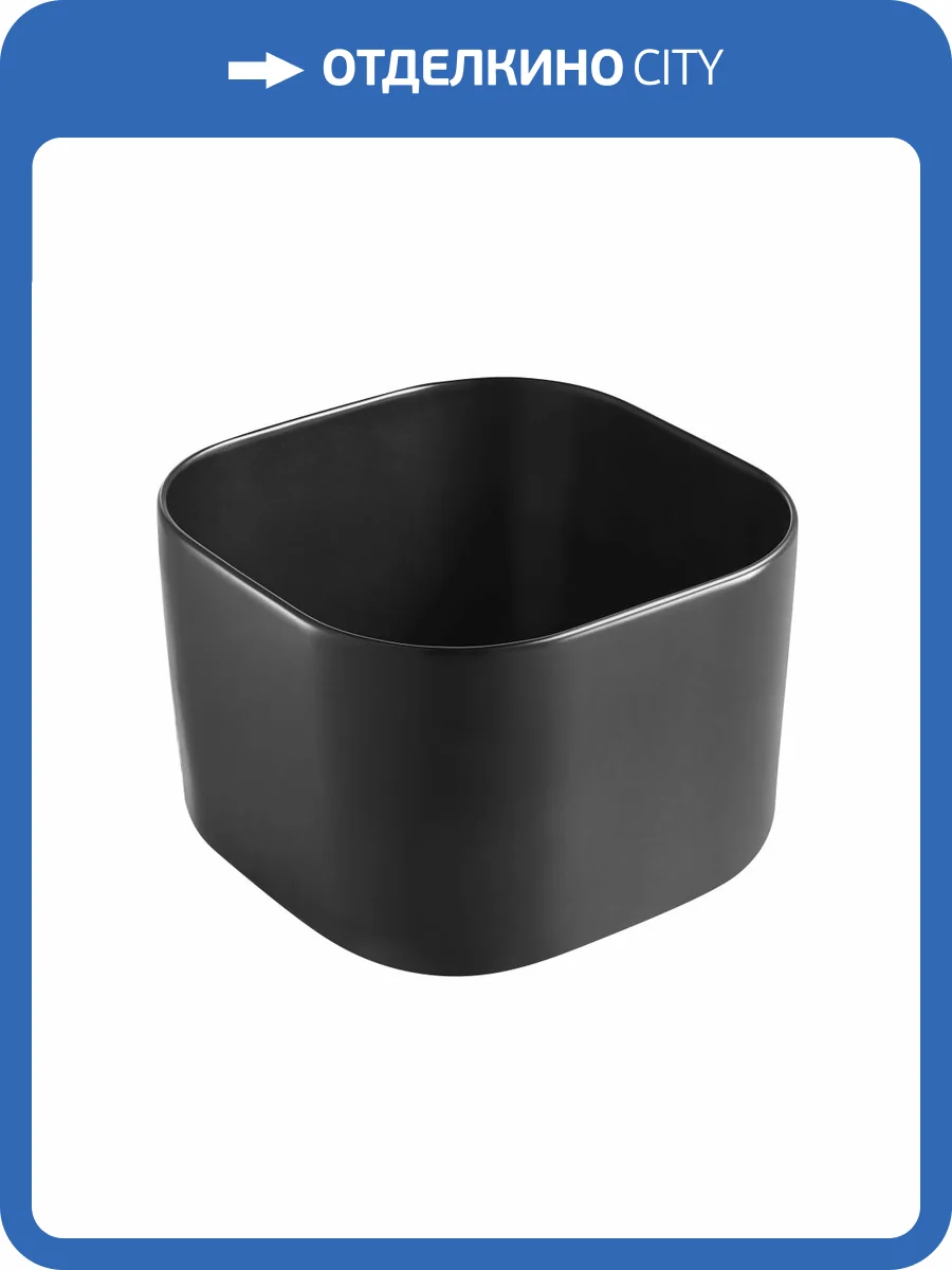 Раковина Abber Rechteck AC2222MB 40.5 см, черная матовая фото 6