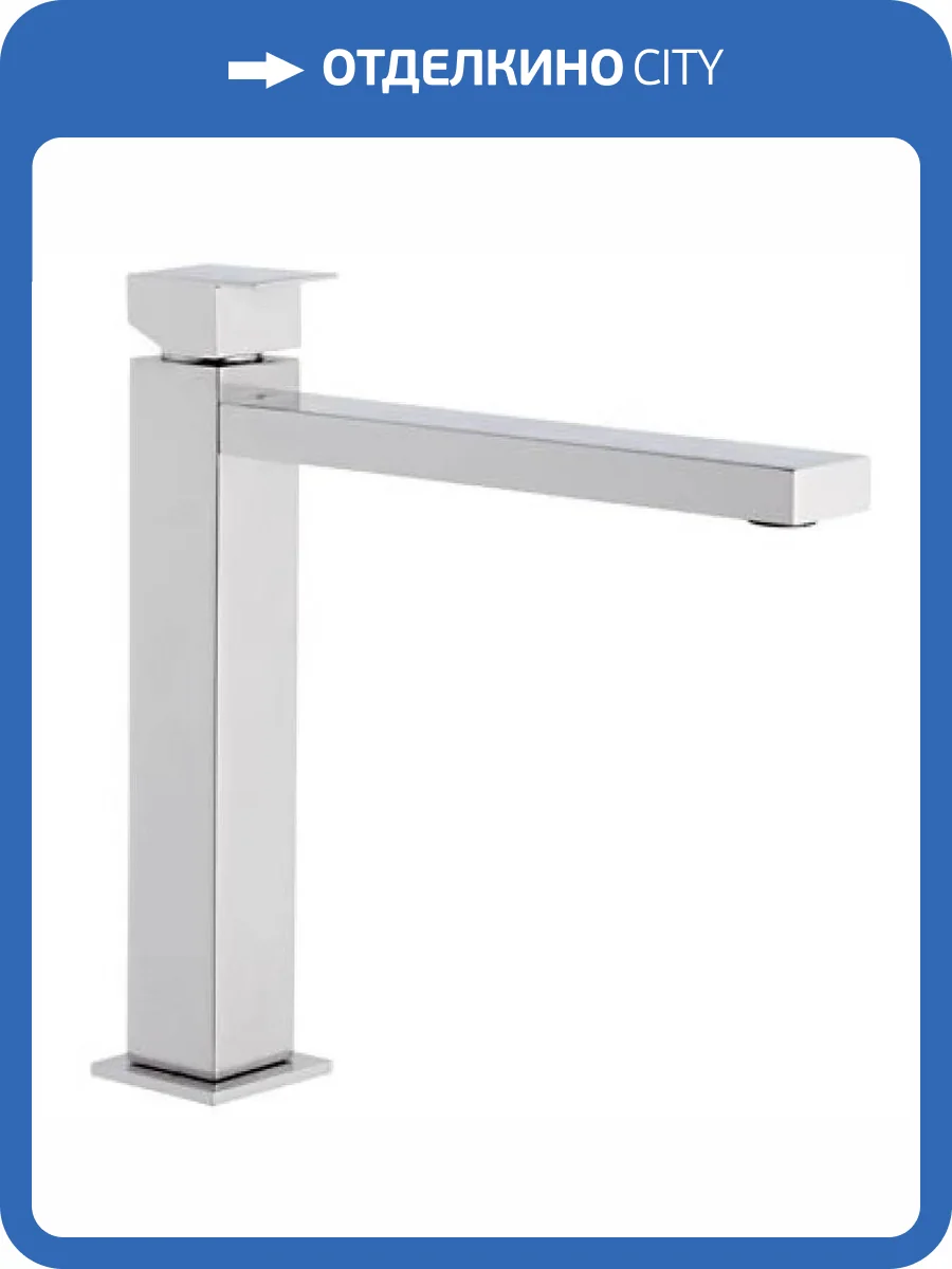 Смеситель для кухни Remer Flash Z40 фото 2