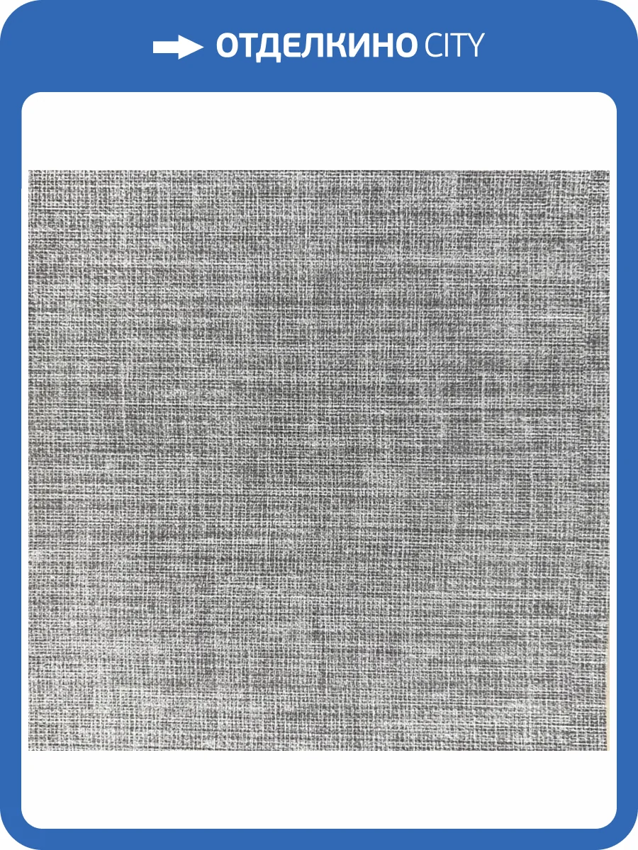 Обои York Fabulous Finishes Essentials FF9057 фото 2