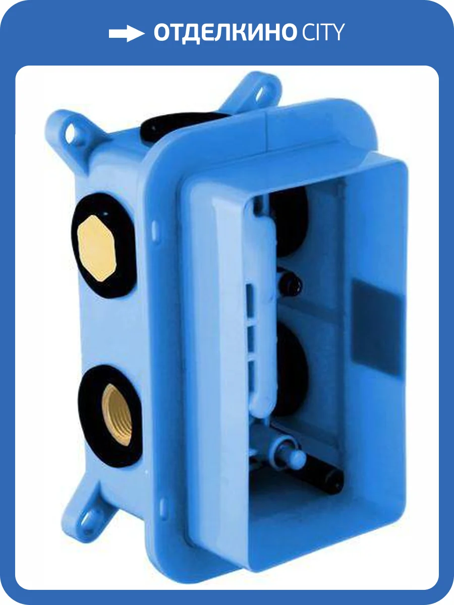 Монтажная коробка Ravak R-box multi RB 071.50 фото 4