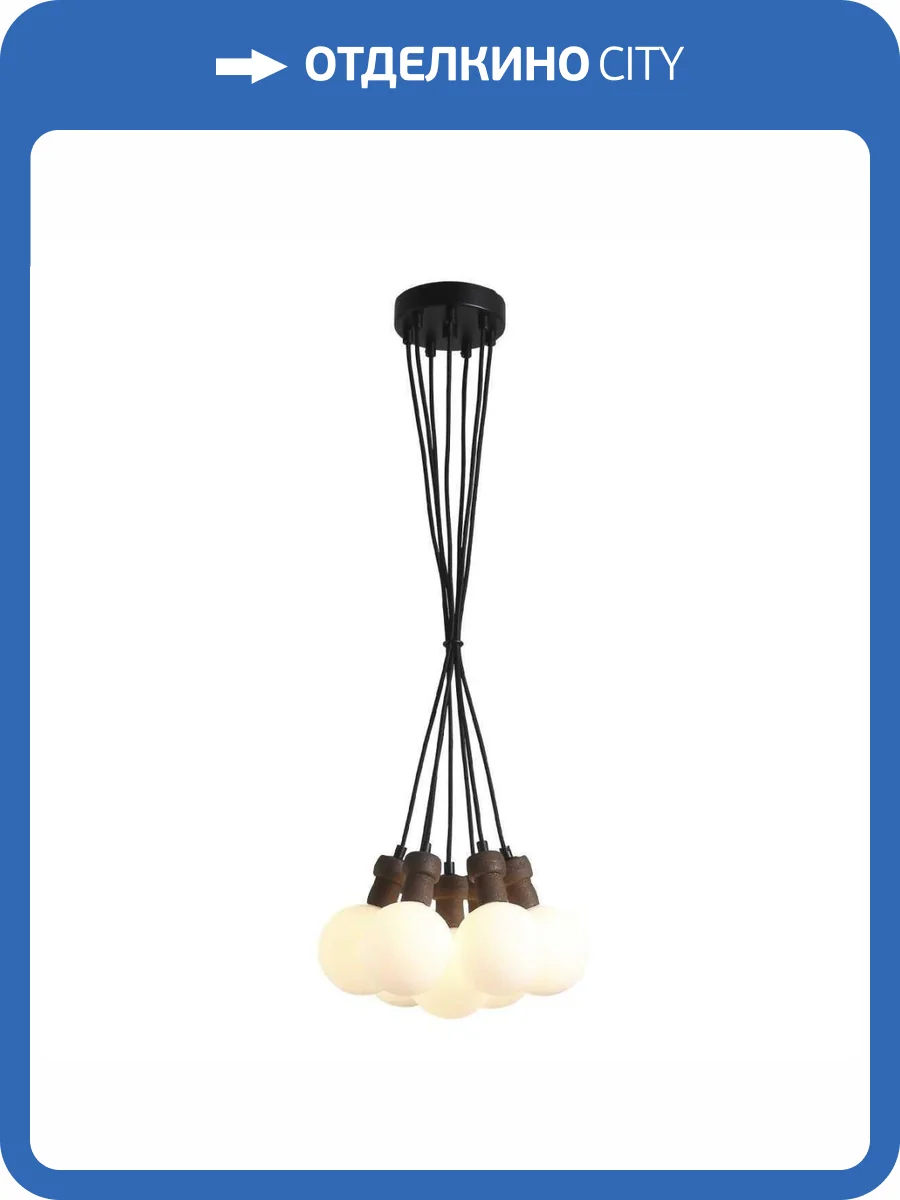 Подвесной светильник ST Luce Cork Sl6226.403.07 фото 2