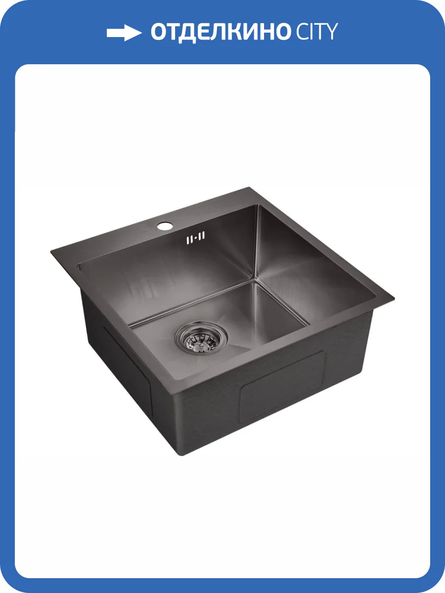 Мойка кухонная EMAR PVD EMB-116 PVD Nano Dark фото 3