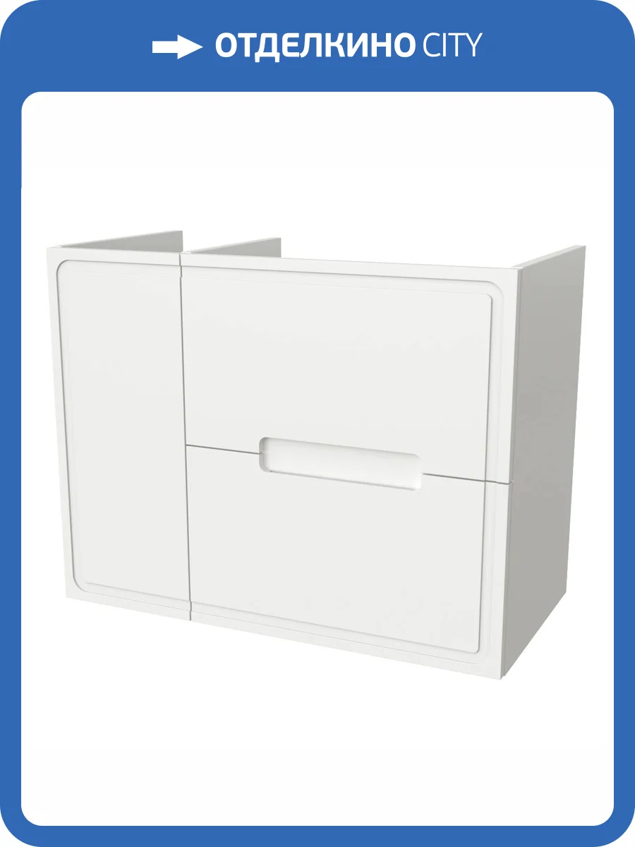 Тумба под раковину Taliente Olejo TA-MBO-90PR(R)-blanco подвесная, белая, 90см фото 5