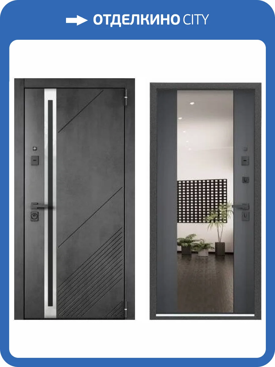 Входная стальная дверь Torex ULTIMATUM PRO PP 3922643 ПВХ Бетон темный/ПВХ Оскуро 2000x880 фото 2