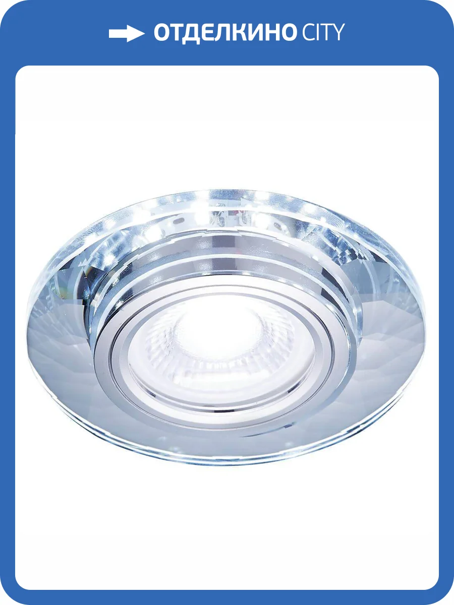 Встраиваемый светодиодный светильник Ambrella light Led S211 CL/WH фото 2