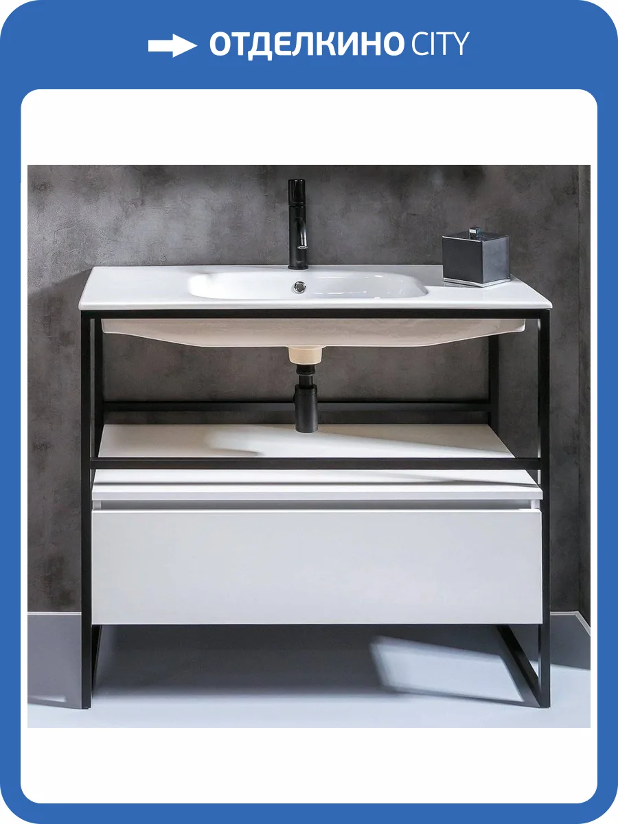 Тумба с раковиной Armadi Art Loft 120 белая, напольная фото 4