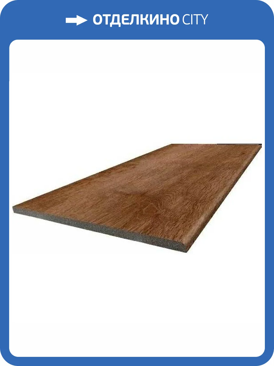 Ступень New Tiles Albar Cerezo Multistep 33x120 фото 3