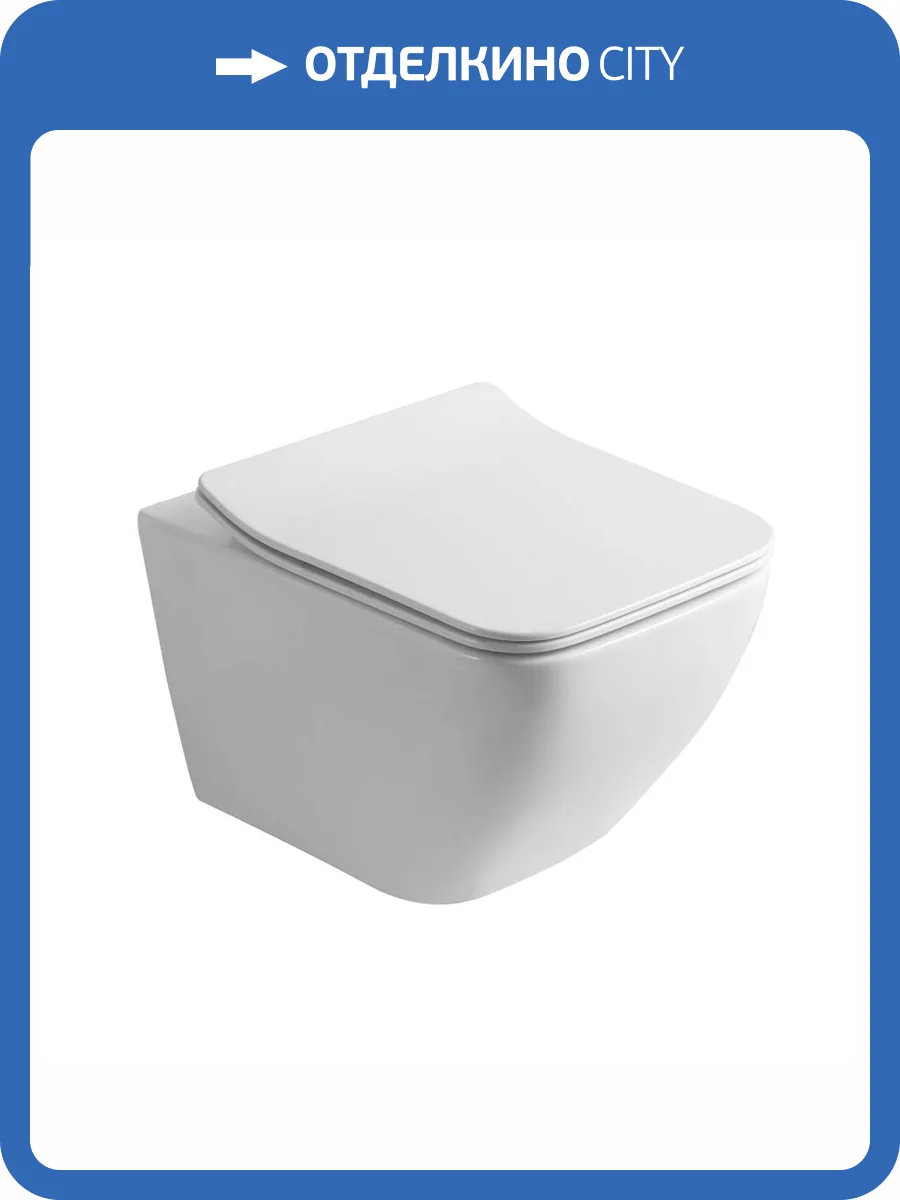 Унитаз подвесной Olive'S Artis AR30116DP фото 4