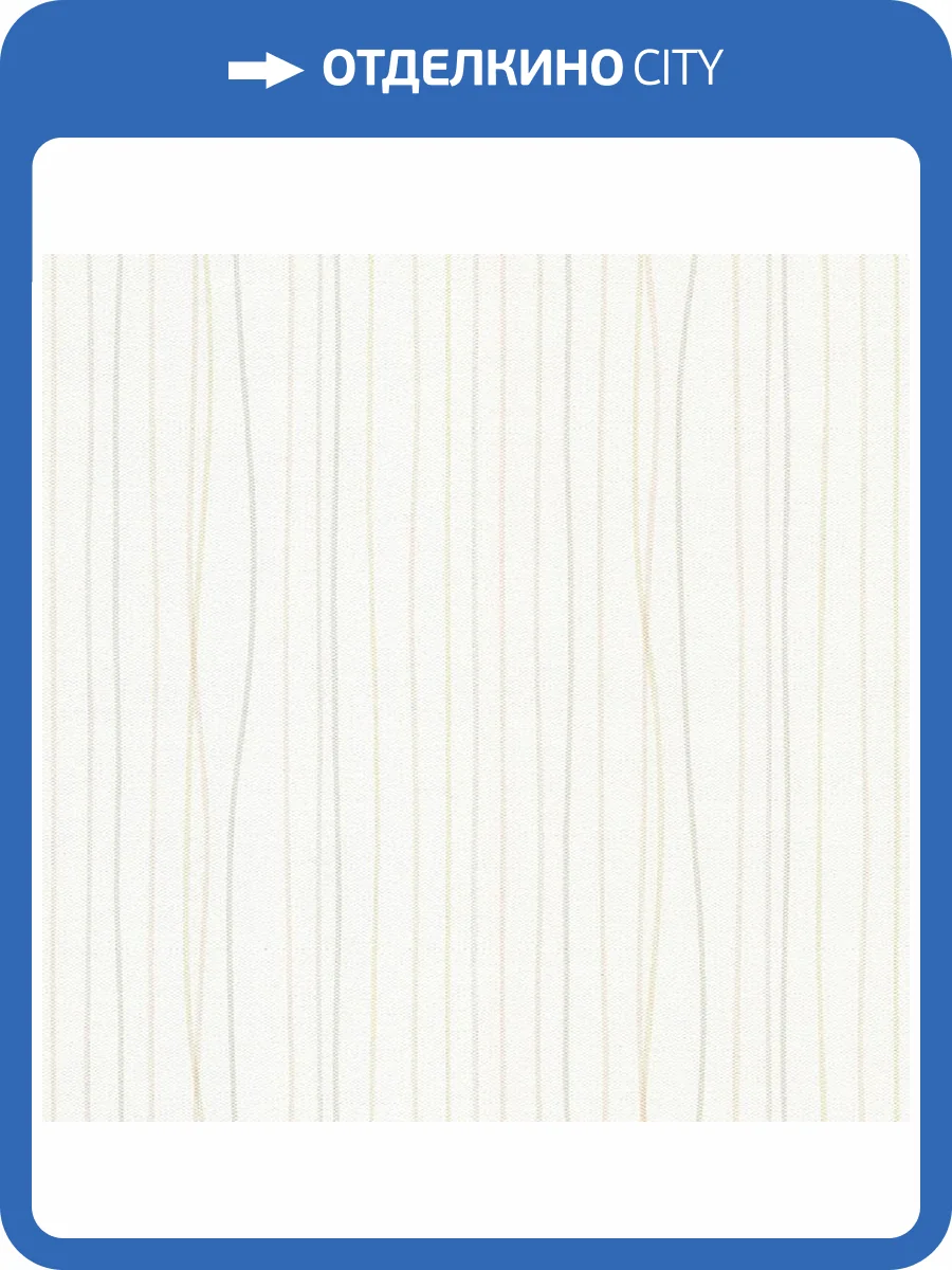 Обои Kerama Marazzi Уик-энд KM7808 фото 2