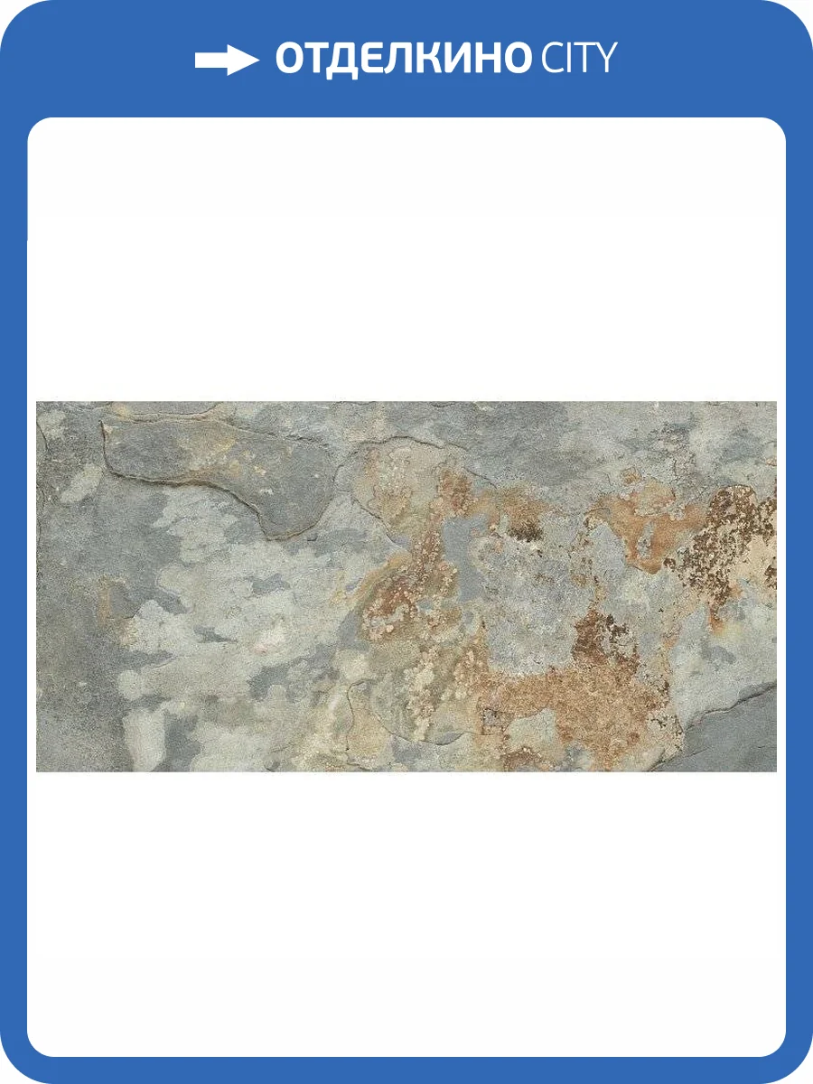 Керамогранит Geotiles Cumbria Pearl 60x120 фото 2