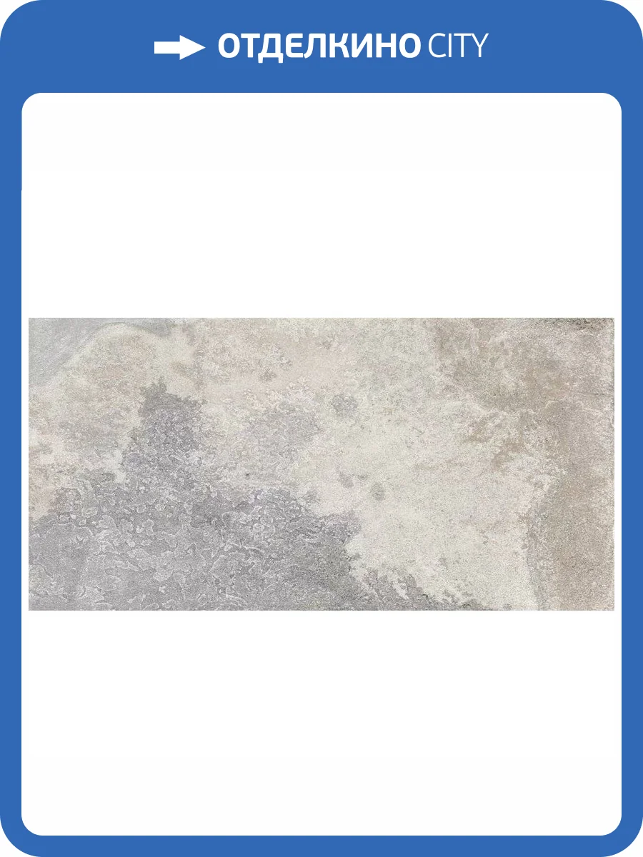 Керамогранит Dune Ardesia 188994 Chiara 60x120 фото 14