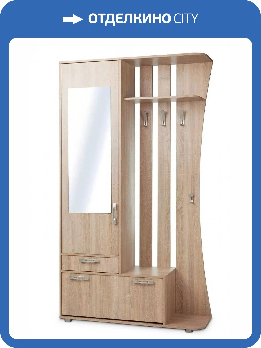 Прихожая Вентал Классик Дуб Сонома фото 2