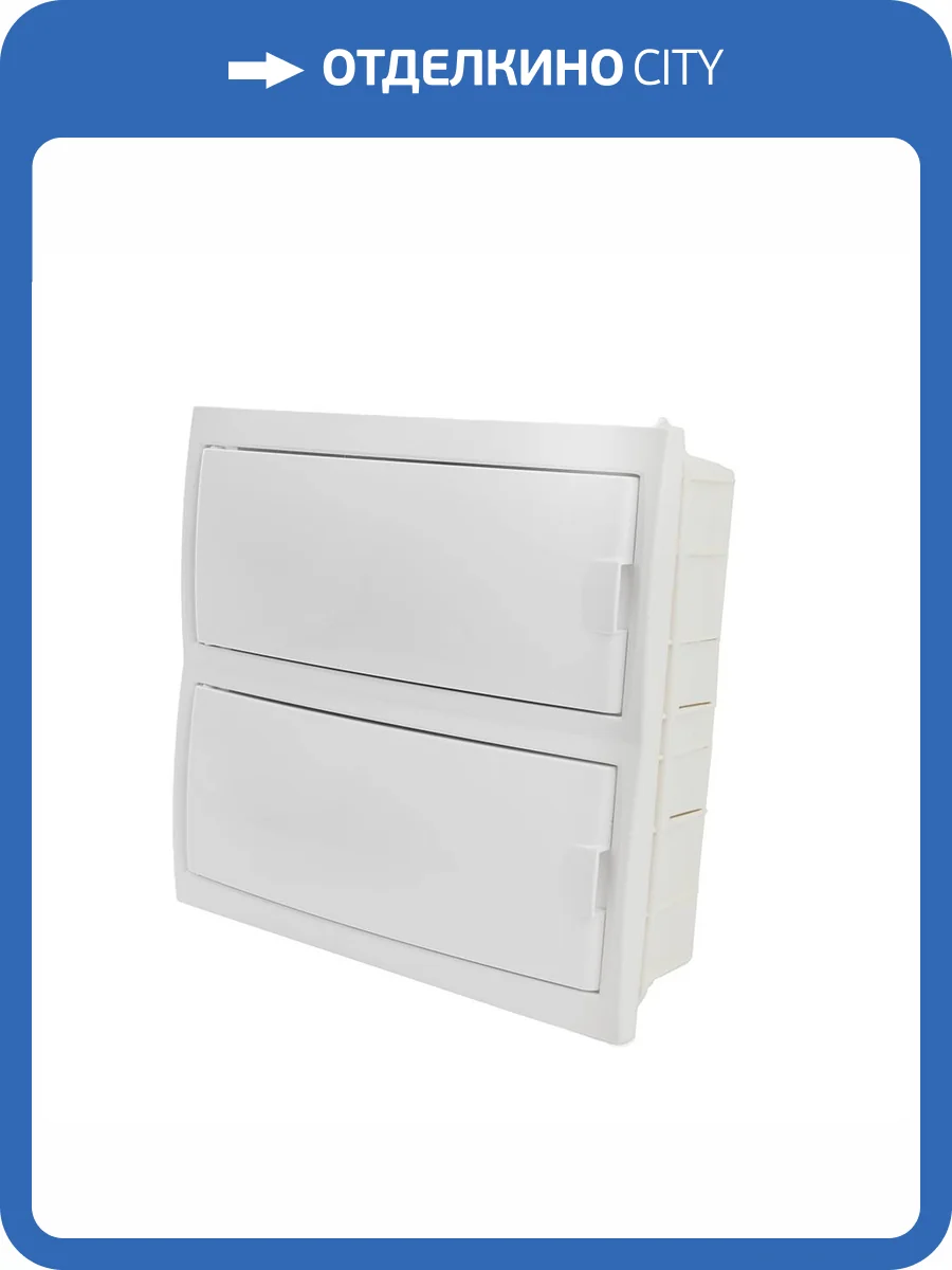 Бокс встраиваемый Stekker Standart 49639 фото 29