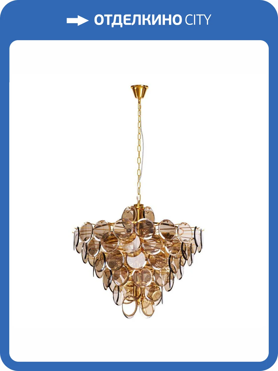 Подвесная люстра Divinare Chloe 7566/01 SP-18 фото 4