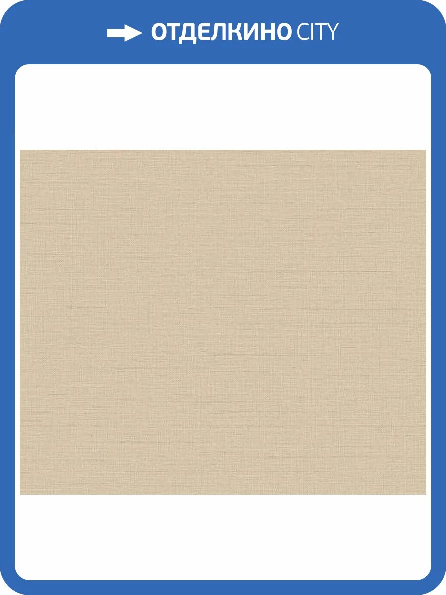 Обои Alessandro Allori Four Seasons RST1605-4 фото 2