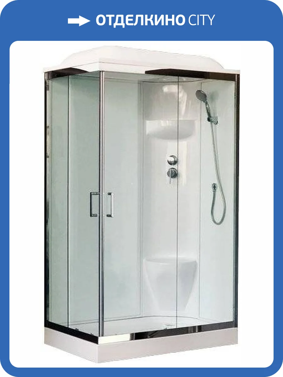 Душевая кабина Royal Bath RB 8120HP6-WT-CH R, с низким поддоном, с сиденьем фото 4