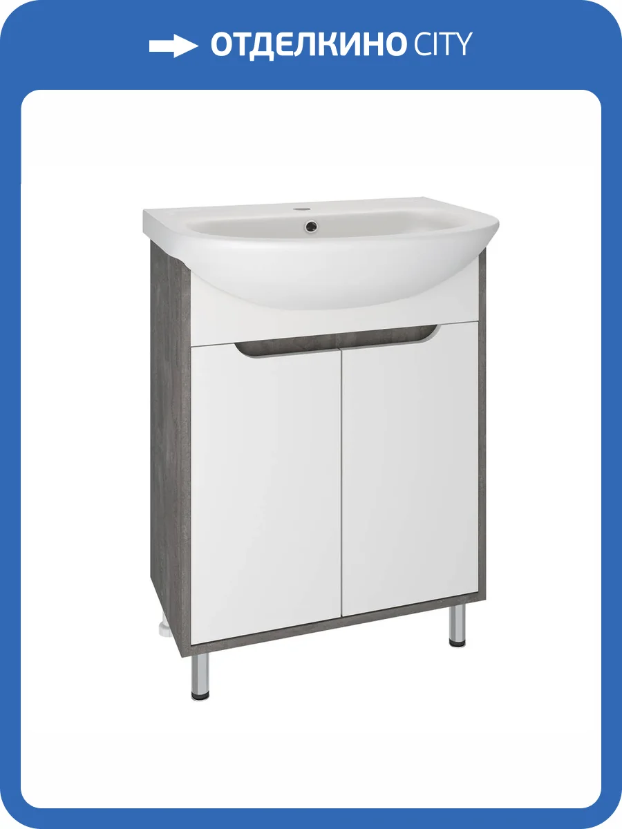 Тумба с раковиной Runo Эко 60 00-00001338 59.5x80 белый, коричневый фото 4