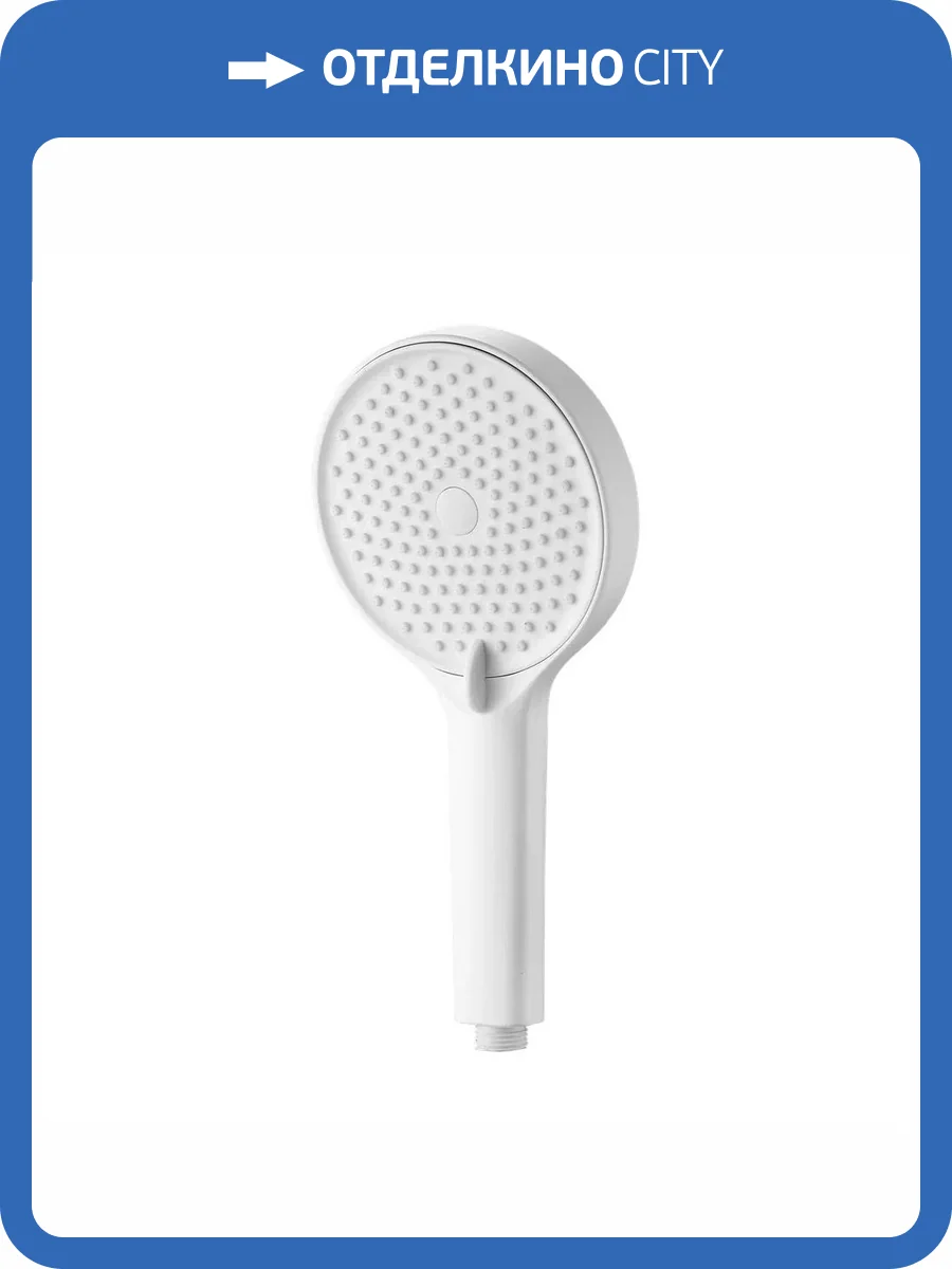 Лейка для душа Belz BS01-8 белая фото 3