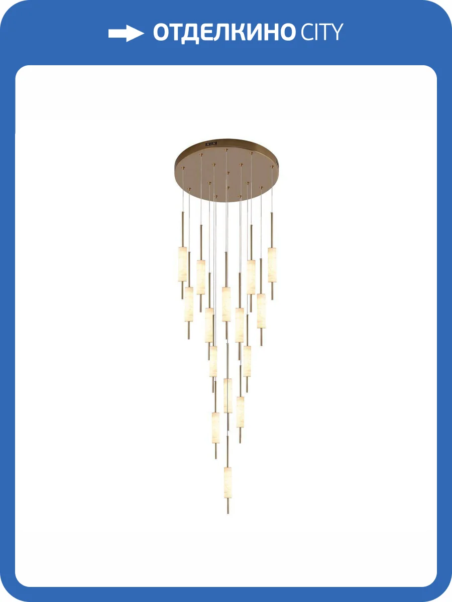 Подвесная светодиодная люстра Kink Light Элиас 07527-15A,36 фото 3