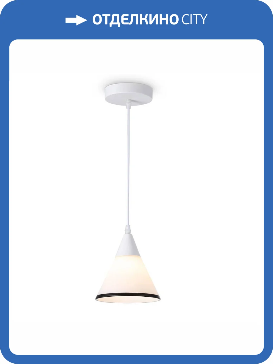 Подвесной светильник Ambrella light Traditional Modern TR3166 фото 5