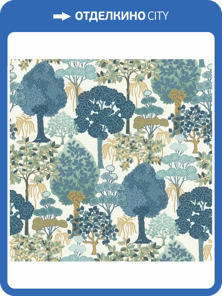 Обои Rasch Selection Vinyl/Vlies 692501 фото 2