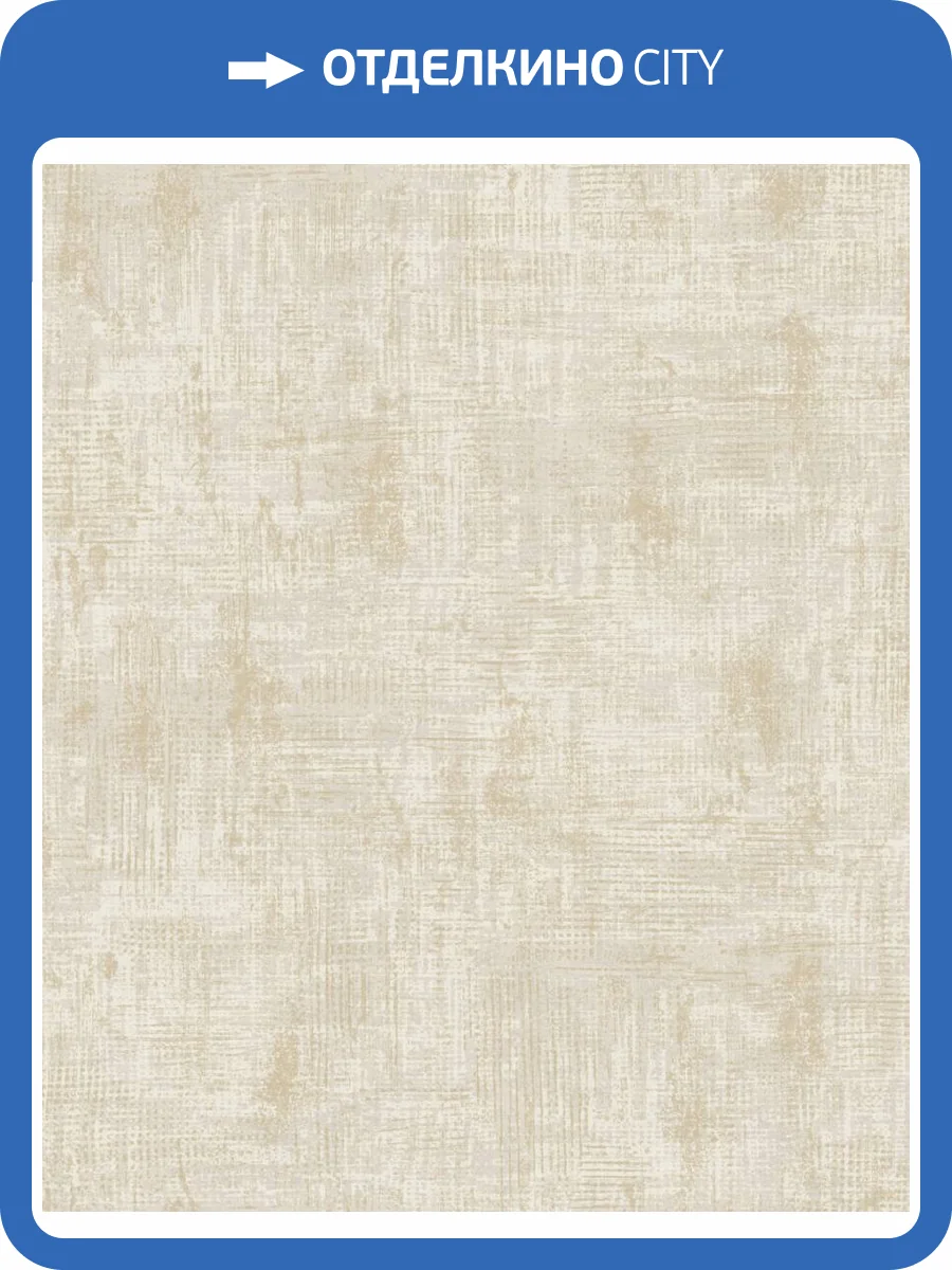 Обои Grandeco Level Two LV 3405 фото 2