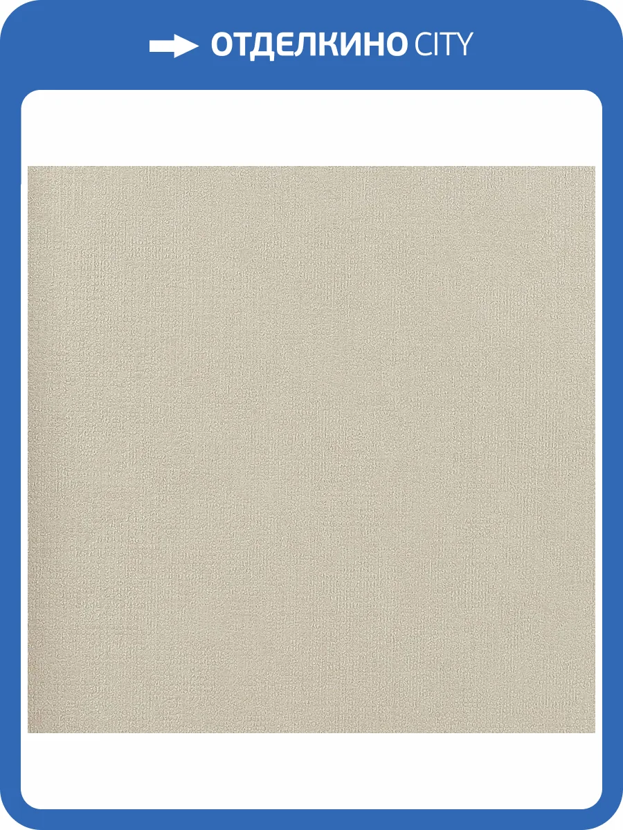 Обои Studio Italia Collection Prisma PM20014 фото 2