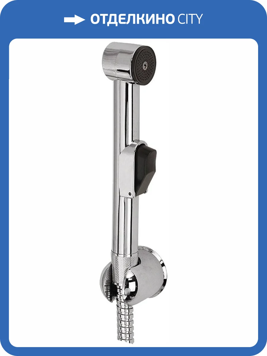 Гигиенический душ Veragio Kit VR.KIT-2232.CR хром фото 3